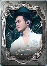 GSP-依然“滚烫”卡