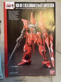 HGUC MSN-001-2 德尔塔高达二号机 Ver.GFT-资料图