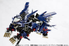 Highend Master Model RZ-041轻型零 J ger-资料图