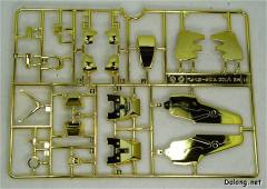 MG GF13-001NHII 尊者高达 明镜止水-资料图