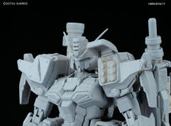 MG GAT-X103 暴风高达-资料图