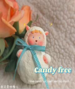 羊羊得一鸭-资料图