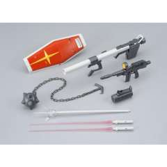 MG FF-X7 核心战机 RX-78-2 元祖高达 真实配色-资料图