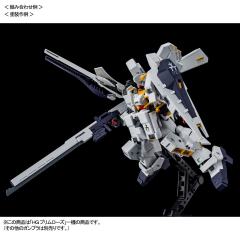 HGUC 紧急脱出装置 普莱姆罗斯-资料图