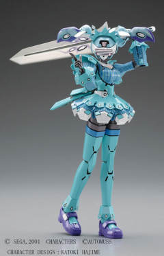 TF-14B/C Fei-Yenwith Blue Heart/Panic Heart-资料图