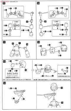 Character Plastic Model 布鲁斯-资料图