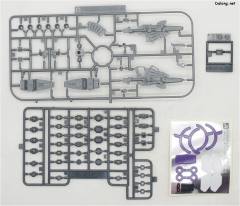 HGUC ARX-014S 银弹·镇压者 NT Ver.-资料图