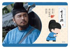 丹荔行1