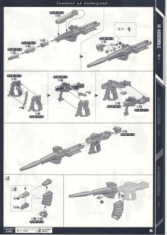 PG RX-0 独角兽高达2号机 报丧女妖-资料图