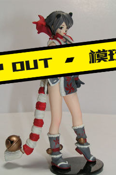 SR KOF King of Fighters Maximum Impact 2 Girls Collection Part 2 不知火舞 Secret Ver.