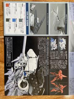 HG Mechanics AGX-04 红色角马 RX-78 GP03D 石斛兰 RX-78 GP03S 雄蕊-资料图