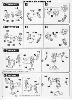D-Style Rosenthal CR-HOGIRE Noblesse Oblige Noblesse Oblige-资料图