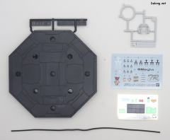 MG RX-121-1 紧急脱出装置 月见草 扩展单元-资料图