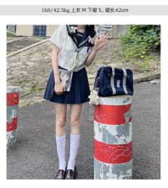 清音中·水手服-资料图