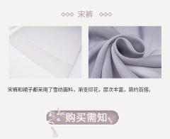 玫瑰玉落-资料图