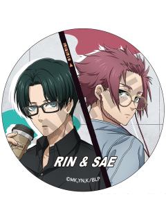 糸师凛&糸师冴-假日眼镜吧唧