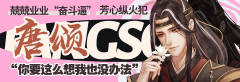 皇潮乐队（典藏版）-资料图
