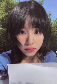 专卡彩 verE.