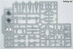 MG RB-79 铁球 Ver.Ka-资料图