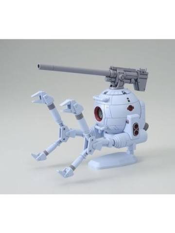 HGUC RB-79C 改修型铁球
