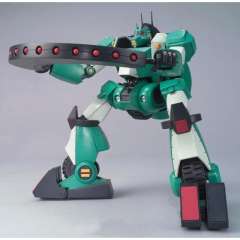 Real Robot Revolution Walker Gallia-资料图