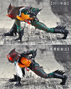 SHF 真骨雕 假面骑士Amazon-资料图