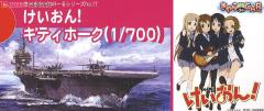 Itasha 秋山澪 平泽唯  琴吹紬  真锅和 中野梓 田井中律 U.S.S. Kitty Hawk CV-63-资料图