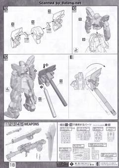 MG MSN-06S 新安洲·原石 NT Ver.-资料图