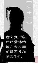 连枝共冢-资料图