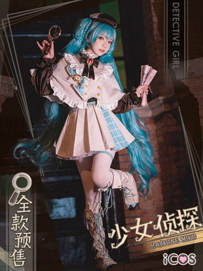 Cosplay-1