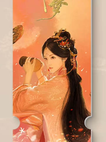 宋一梦人物亚克力票根A