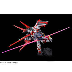 MG MBF-P02 红色异端高达+飞行组件-资料图