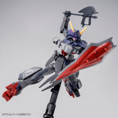 HGBD:R GAT-04EL 黄金国温达姆-资料图