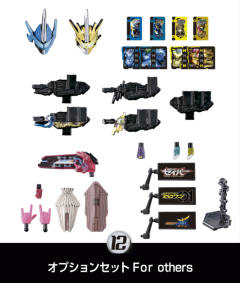 装动Book9 12 OTHER配件包