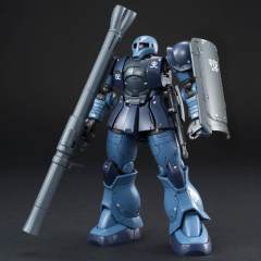 HGGTO MS-05 扎古Ⅰ 黑色三连星-资料图