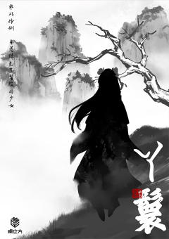 无涯-资料图