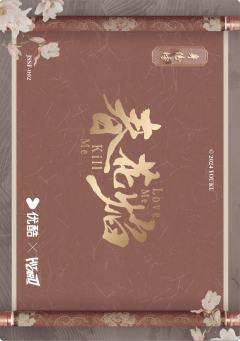 角色身份卡-身份榜2-资料图