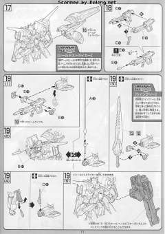 1/100 高达SEED DESTINY模型系列 LG-GAT-X105 疾风强袭高达-资料图