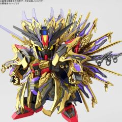 SDW Heroes 穷奇 强袭自由高达-资料图