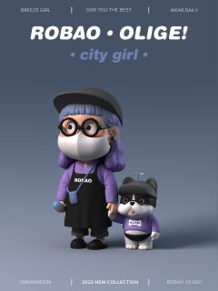 紫色CITY GIRL-资料图