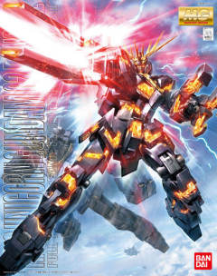 MG RX-0 独角兽高达2号机 报丧女妖-资料图