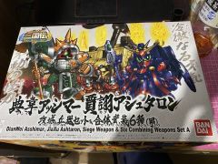 SD高达 BB战士 典韦亚斯曼贾诩阿斯特龙攻城部队-资料图