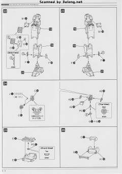 Variable Infinity GA GAN01 阳光人E-资料图