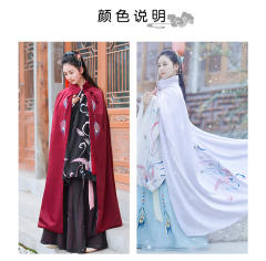 翎羽·斗篷-资料图