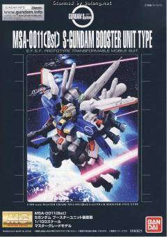 MG MSA-0011 Bst S高达 追加推进器模式-资料图