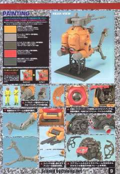 MG RB-79K 铁球改 08MS Ver.-资料图