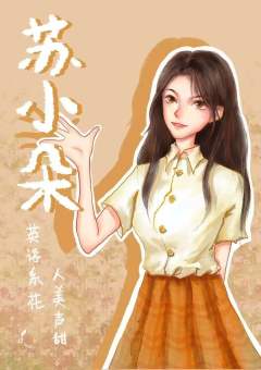 拱墅驾校-资料图