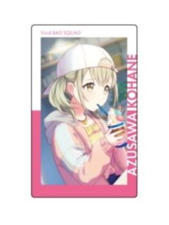 小豆泽心羽1-小卡vol.1