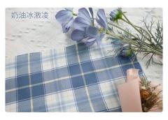 奶油冰淇淋-资料图