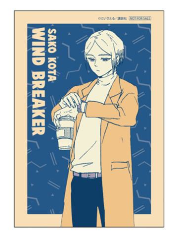 佐狐浩太(特典生写)-muzzle原画抽赏第2弹